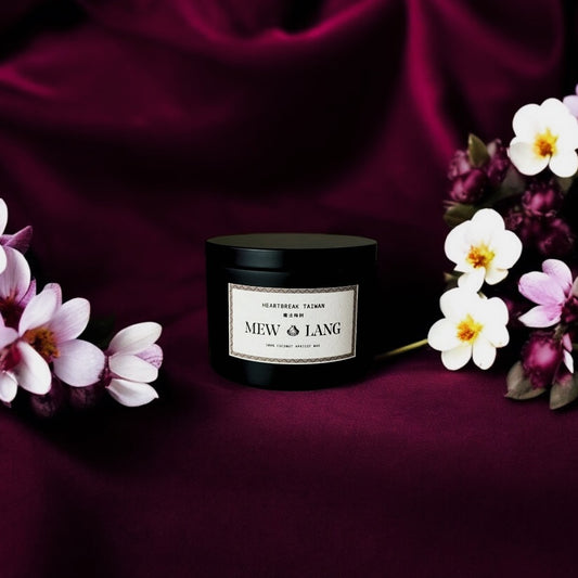 Heartbreak Taiwan Candle